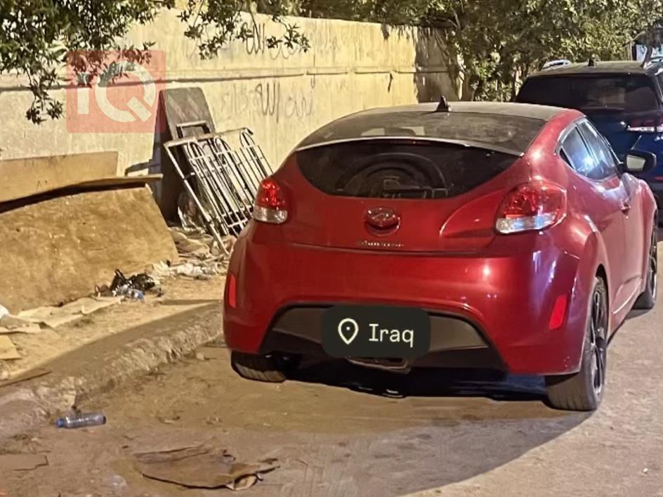 هيونداي فلوستر